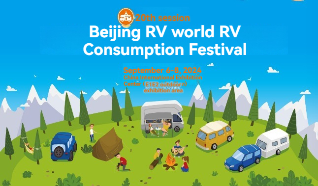Die 20. Ausstellung International RV Camping aus Peking